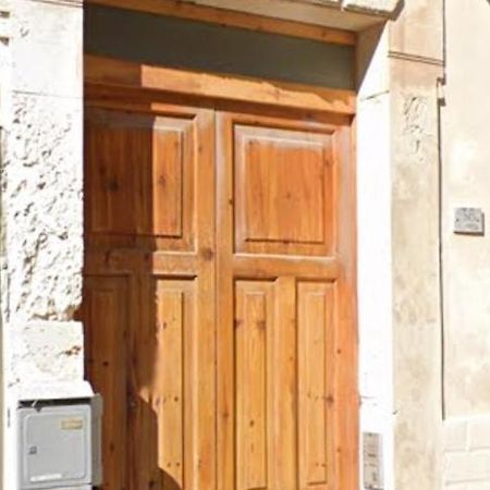 Ampelos Syracuse Luaran gambar