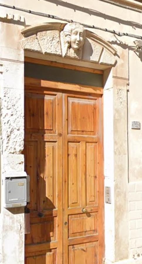 Ampelos Syracuse Luaran gambar